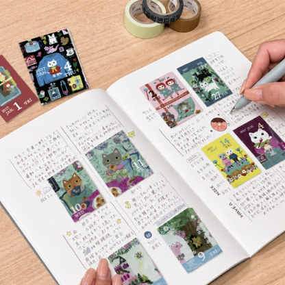 Yumi Kitagishi x Shinnippon 2027 Calendars - Mini Mini Daily