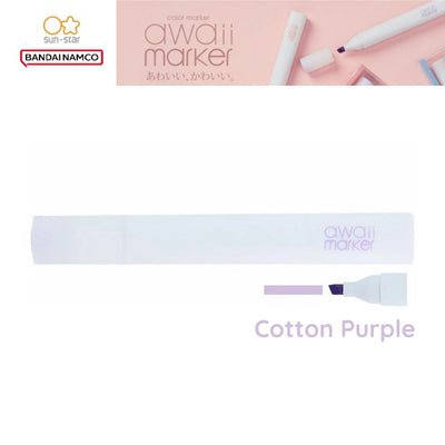 Sun-Star AWAII Colour Markers