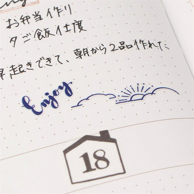 Mark's Decoration Transfer Sticker - People