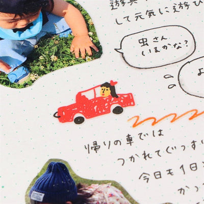 Mark's Decoration Transfer Sticker - People