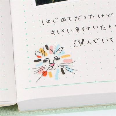 Mark's Decoration Transfer Sticker - Girl