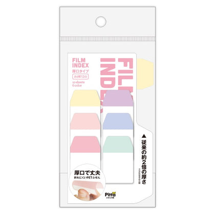 Cluster Japan Film Index 6 Colours Thick Sticky Tabs 10