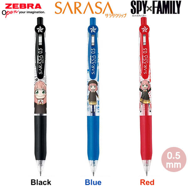 Spy x Family x Zebra SARASA CLIP 0.5mm Gel Ballpoint Pen - Red