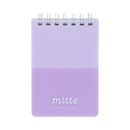 Sun-Star mitte W Ring Checklist Memo Pad - Lavender