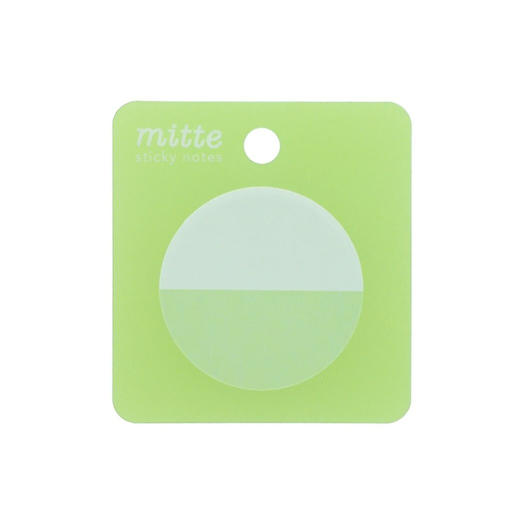 Sun-Star mitte Sticky Note - Leaf Green