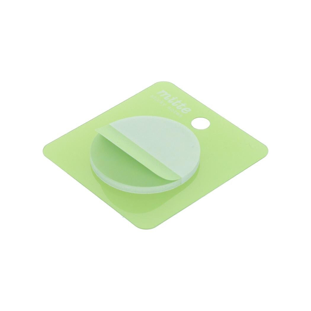 Sun-Star mitte Sticky Note - Leaf Green