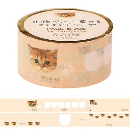 Mark's x Paul & Joe La Papeterie Masté Washi Tape - Nunette