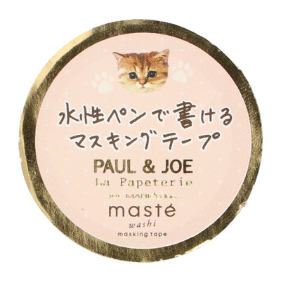 Mark's x Paul & Joe La Papeterie Masté Washi Tape - Nunette