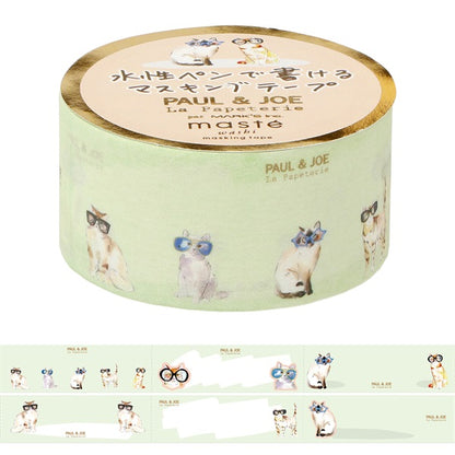 Mark's x Paul & Joe La Papeterie Masté Washi Tape - Gatti