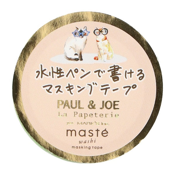 Mark's x Paul & Joe La Papeterie Masté Washi Tape - Gatti