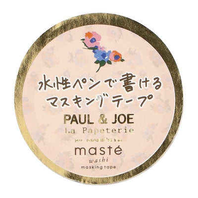Mark's x Paul & Joe La Papeterie Masté Washi Tape - Daisy