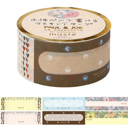 Mark's x Paul & Joe La Papeterie Masté Washi Tape - Mixed