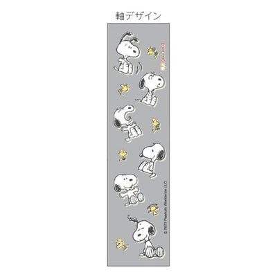 Snoopy x Sun-Star Metacil Light Knock Pencil [No Sharpeners Needed]