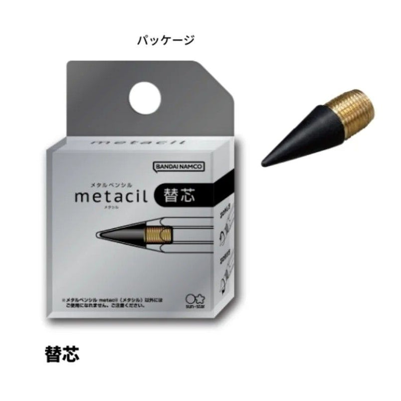 Sun-Star Metacil Light Knock Pencil Refill