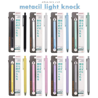 Sun-Star Metacil Light Knock Pencil [No Sharpeners Needed]