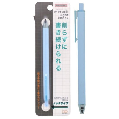 Sun-Star Metacil Light Knock Pencil [No Sharpeners Needed]