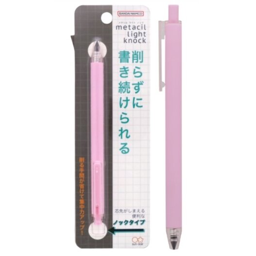 Metacil Light Knock Pencil Metacil Light Knock Pencil