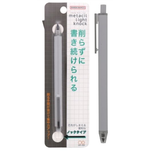 Sun-Star Metacil Light Knock Pencil [No Sharpeners Needed]