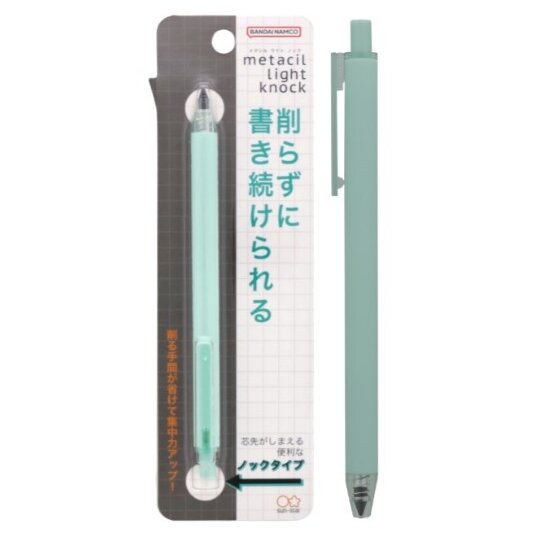 Sun-Star Metacil Light Knock Pencil [No Sharpeners Needed]