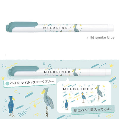 [Limited Edition] Zebra MILDLINER Double Ended Highlighter - Animal Series