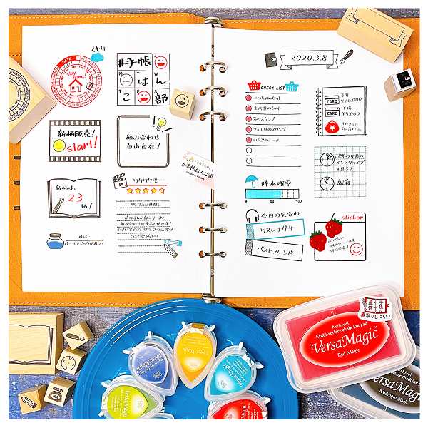 Kodomo No Kao Bullet Journal Stamp - Check List (Square)