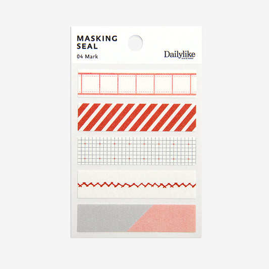 Dailylike Masking Seal - 04 Mark