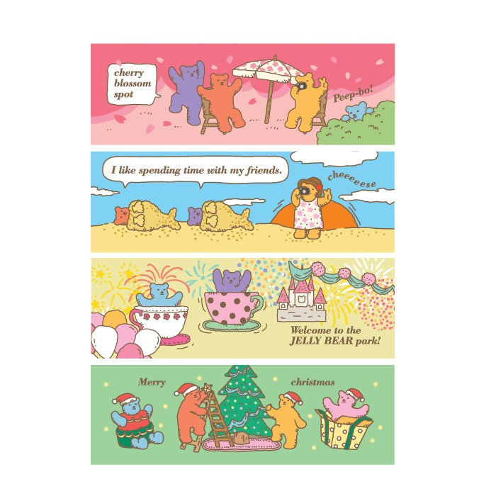 Dailylike Jelly Bear Masking Seal  - 05 Four Season