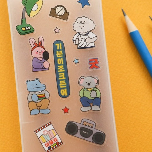 Dailylike My Buddy Clear Remover Sticker - 06 Retro