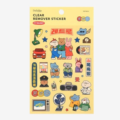 Dailylike My Buddy Clear Remover Sticker - 06 Retro