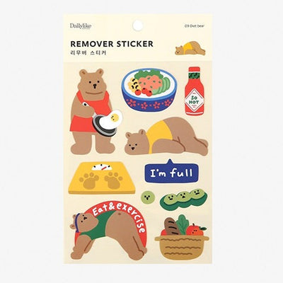 Dailylike Remover Sticker - 09 Diet Bear
