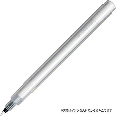 Kuretake Karappo (Empty) Pen Fine tip 0.4mm (1 Piece / 5 Pieces Set)