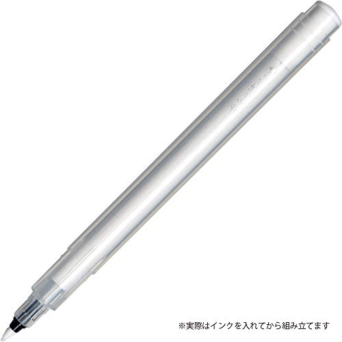 Kuretake Karappo (Empty) Pen Fine tip 0.4mm (1 Piece / 5 Pieces Set)