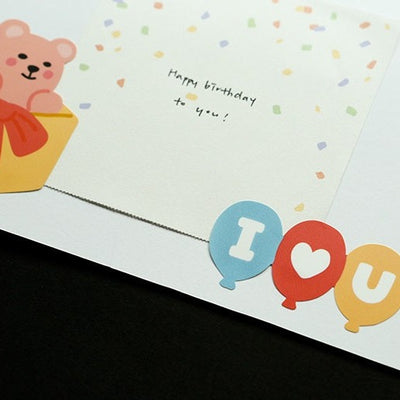 Dailylike Remover Sticker - 12 Party Bear
