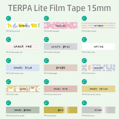 King Jim Tepra Lite Film Tape - Smoky Yellow (11mm / 15mm)