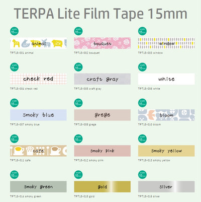 King Jim Tepra Lite Film Tape - Animal (15mm)