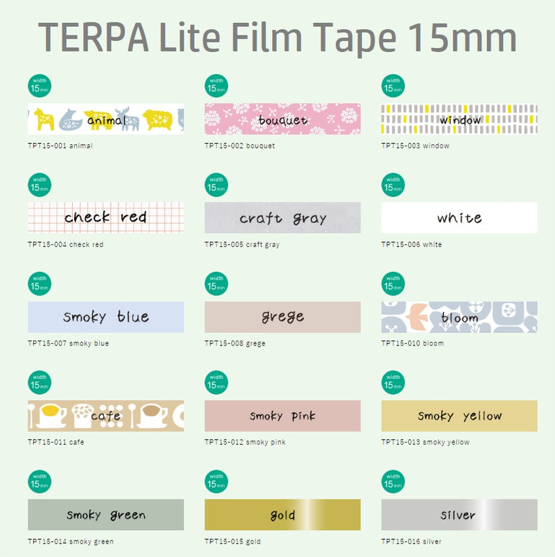 King Jim Tepra Lite Film Tape - Craft Gray (15mm)