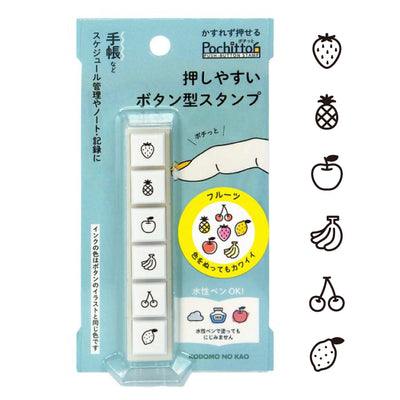 Kodomo No Kao Pochitto6 Push Button Stamp - Fruits