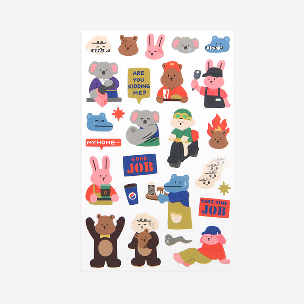 Dailylike My Buddy Sticker - 20 Part Time Job