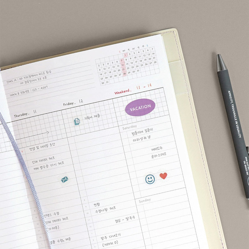 Iconic Office Planner