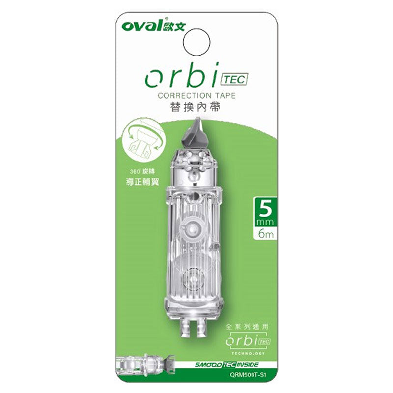 Oval Orbitec Correction Tape 5mm x 6m Refill