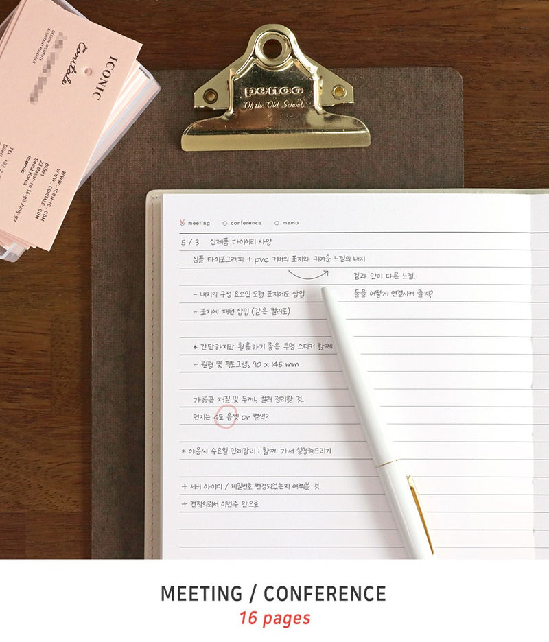 Iconic Office Planner