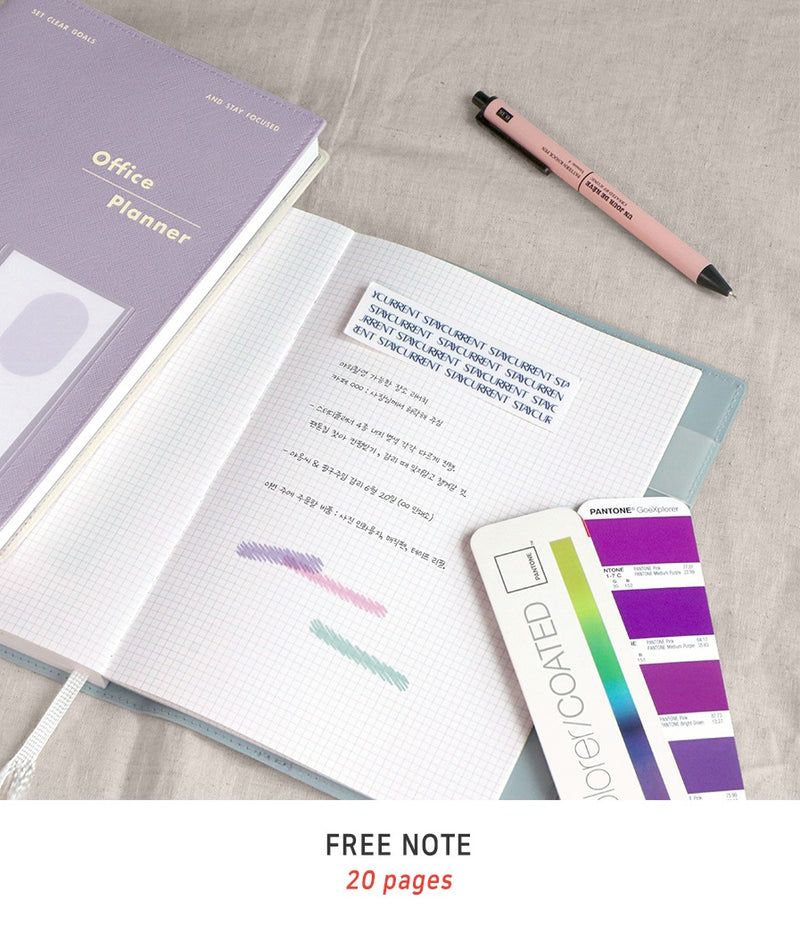 Iconic Office Planner