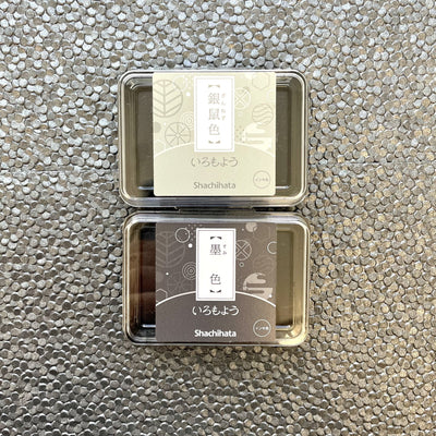 Shachihata Iromoyo Ink Pads - Gray and Black Series