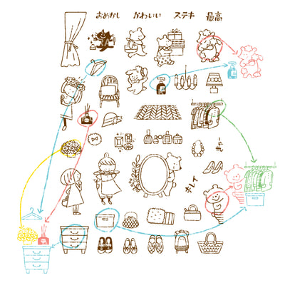 Sakuralala x Igloo*Dining* 365™ Clear Stamps - Boutique