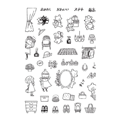 Sakuralala x Igloo*Dining* 365™ Clear Stamps - Boutique