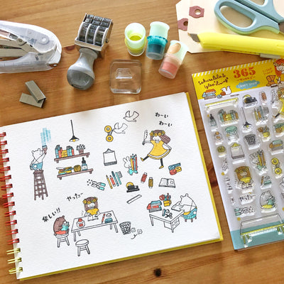 Sakuralala x Igloo*Dining* 365™ Clear Stamps - Craft Shop