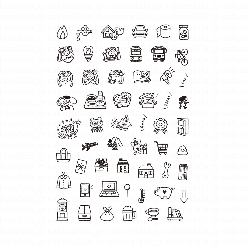 Sakuralala x Igloo*Dining* 365™ Clear Stamps - Daily 2