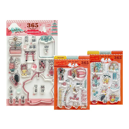 [LIMITED EDITION] Sakuralala x Igloo*Dining* 365™ Clear Stamps - January Set with Washi Sheets