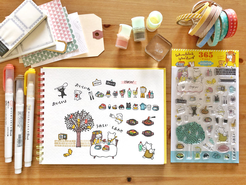 Sakuralala x Igloo*Dining* 365™ Clear Stamps - Kissaten