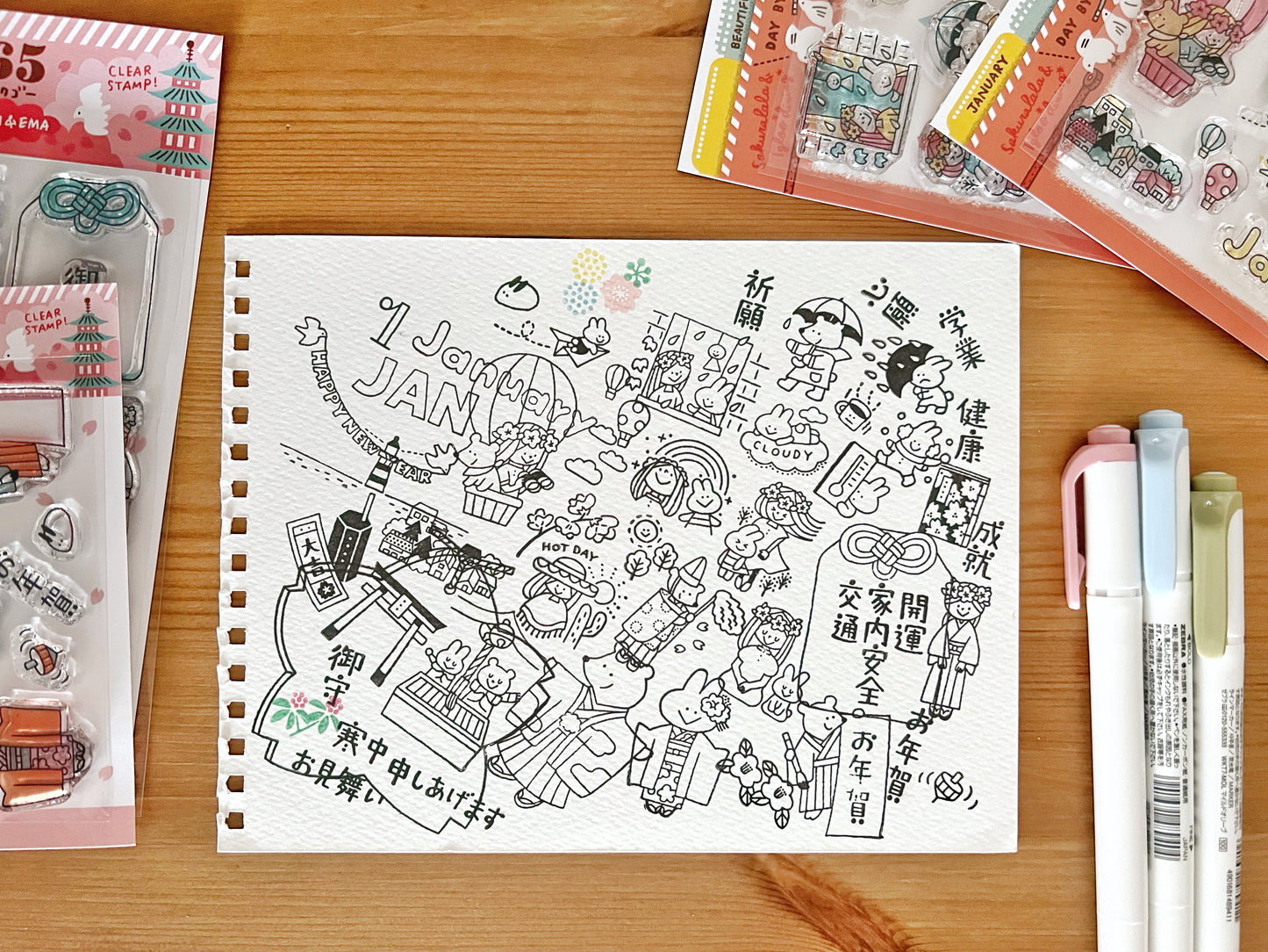 [LIMITED EDITION] Sakuralala x Igloo*Dining* 365™ Clear Stamps - January Set with Washi Sheets